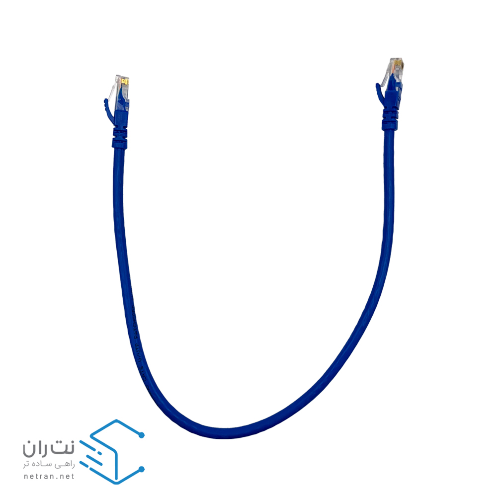 قیمت و خرید پچ کورد لگراند Cat6 UTP با روکش PVC رنگ آبی 0.5 متری | نت ران